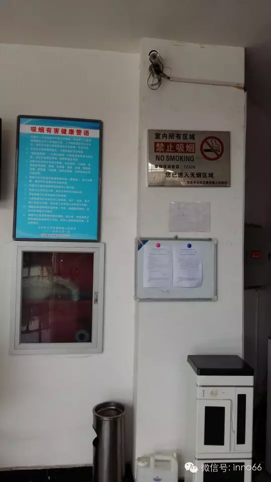 1575523405258018.png 3.png