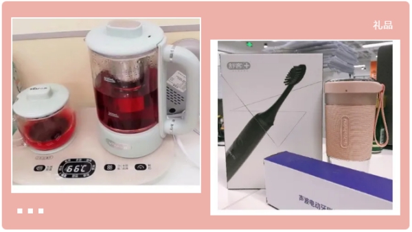 1583983937140864.jpg 2.jpg