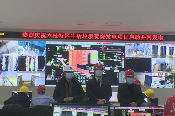 4月工程播報(bào)|奔現(xiàn)場(chǎng) 開(kāi)新局 爭(zhēng)先鋒 4月工程播報(bào)|奔現(xiàn)場(chǎng) 開(kāi)新局 爭(zhēng)先鋒