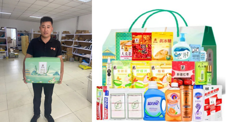 1689311263124508.png 1689311263124508.png