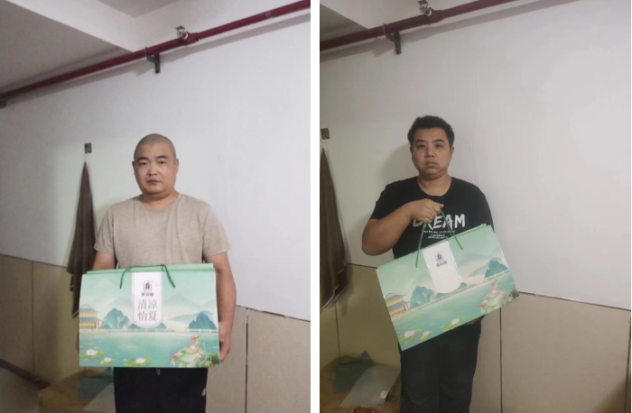 1689311289354509.png 1689311289354509.png