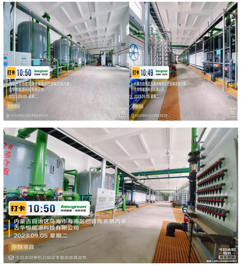 1694073612855766.png 1694073612855766.png