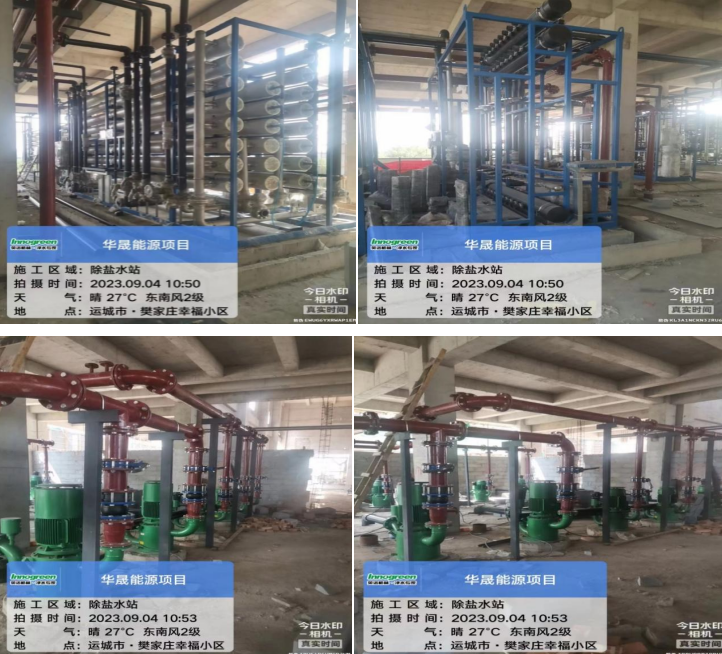 1694074033226325.png 1694074033226325.png