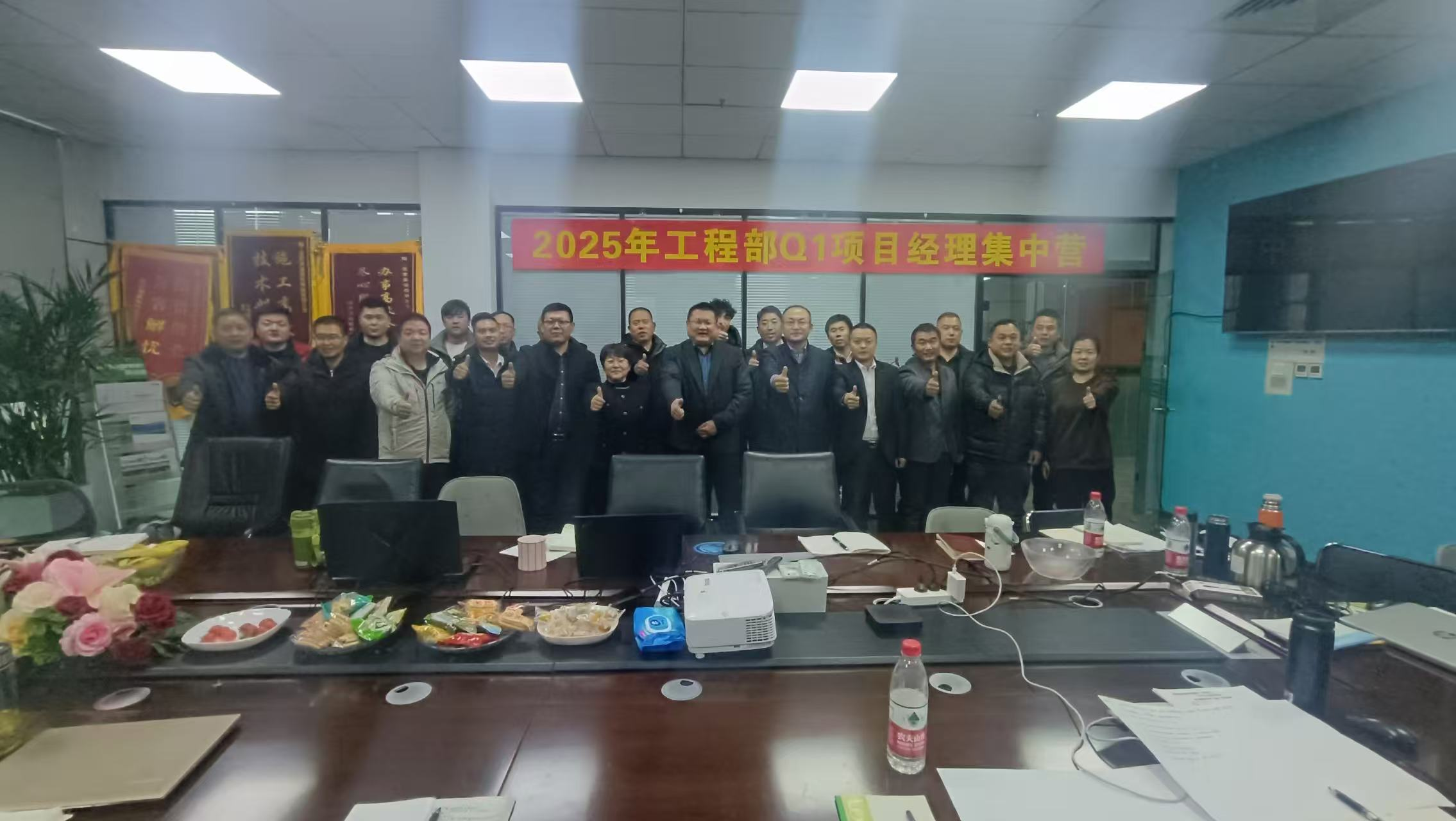 1753770124202115.png 1753770124202115.png